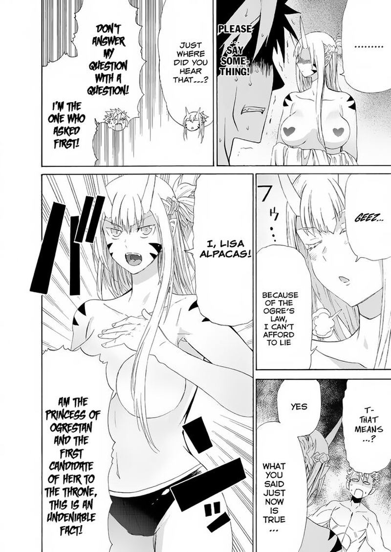 Peter Grill To Kenja No Jikan 13 3