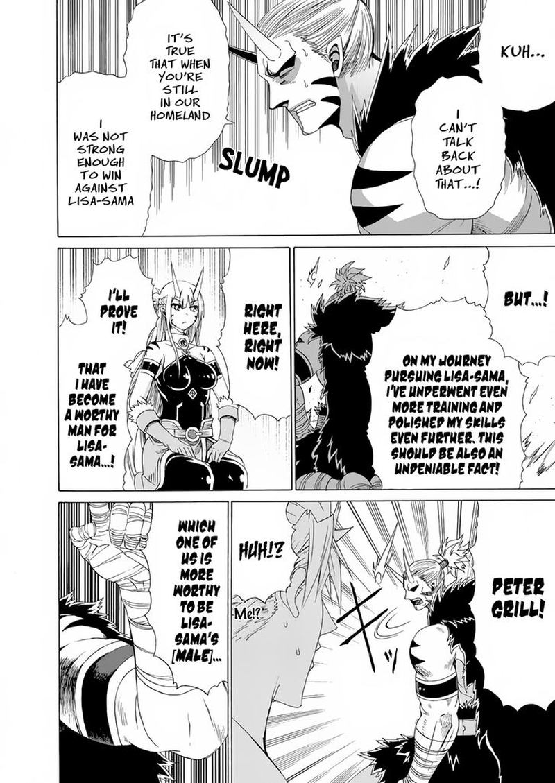 Peter Grill To Kenja No Jikan 13 32