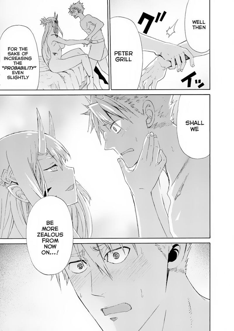 Peter Grill To Kenja No Jikan 13 6