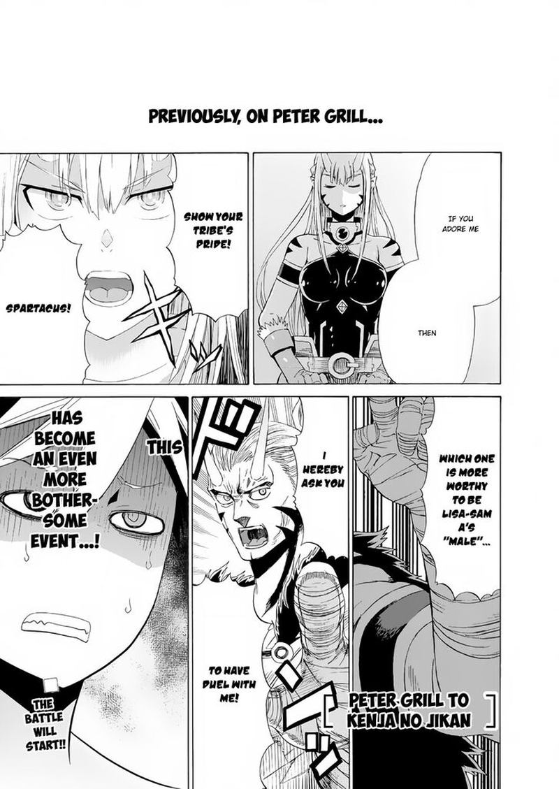 Peter Grill To Kenja No Jikan 14 1