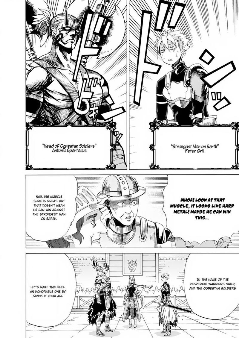 Peter Grill To Kenja No Jikan 14 10