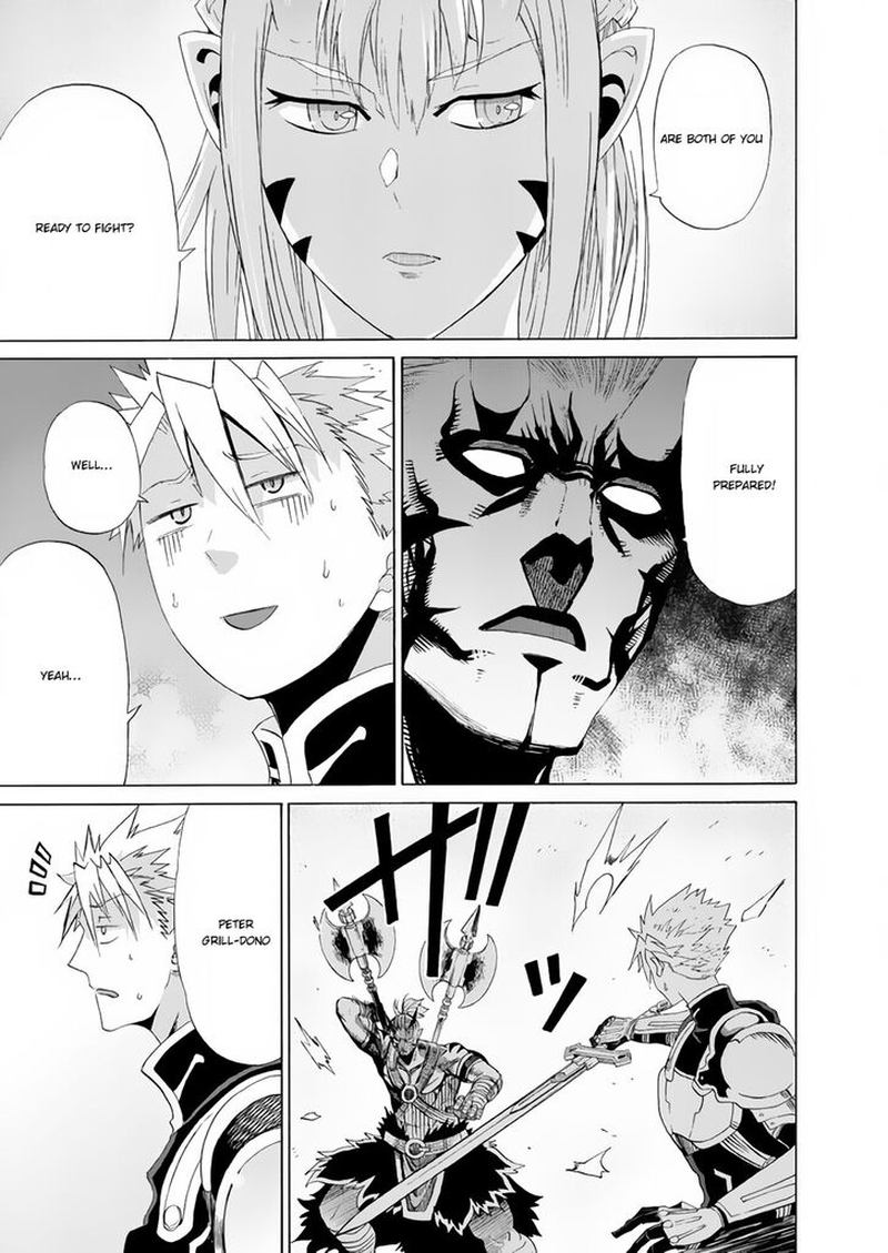 Peter Grill To Kenja No Jikan 14 11