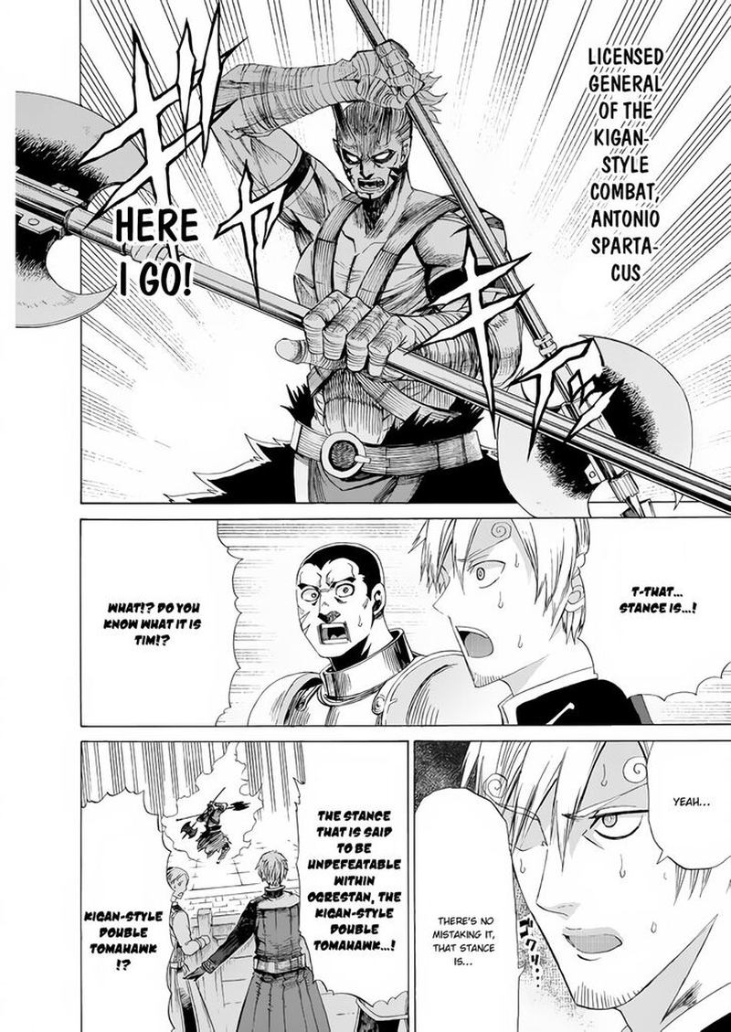 Peter Grill To Kenja No Jikan 14 16
