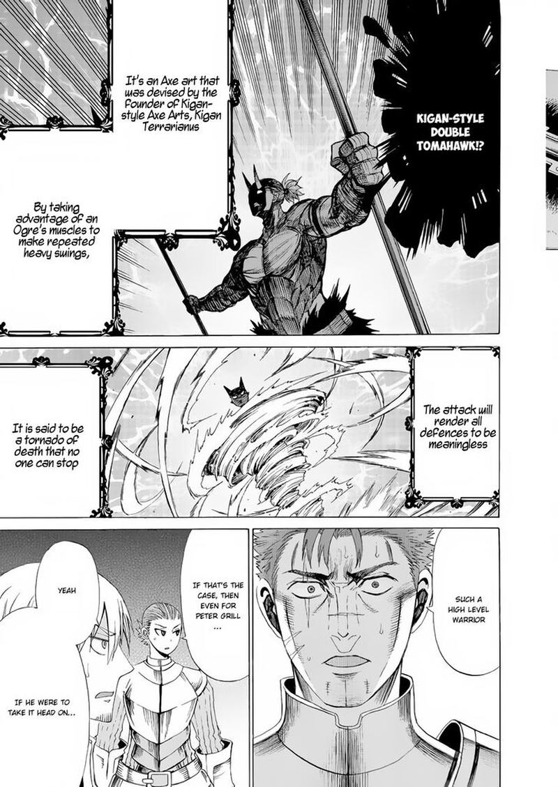 Peter Grill To Kenja No Jikan 14 17