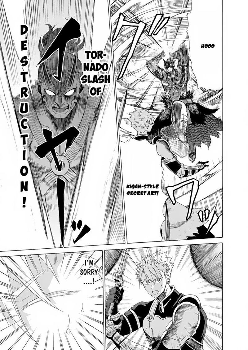 Peter Grill To Kenja No Jikan 14 19