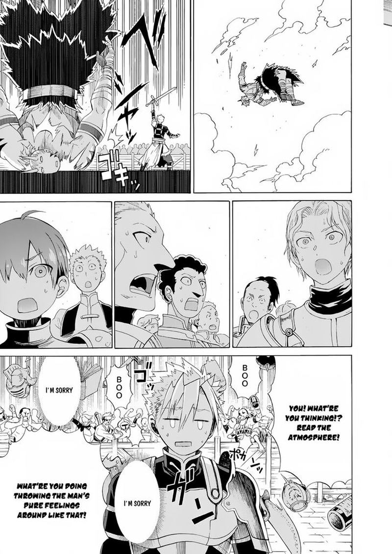 Peter Grill To Kenja No Jikan 14 21
