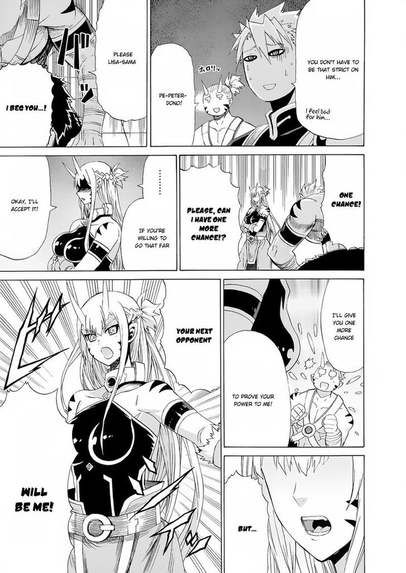 Peter Grill To Kenja No Jikan 14 23