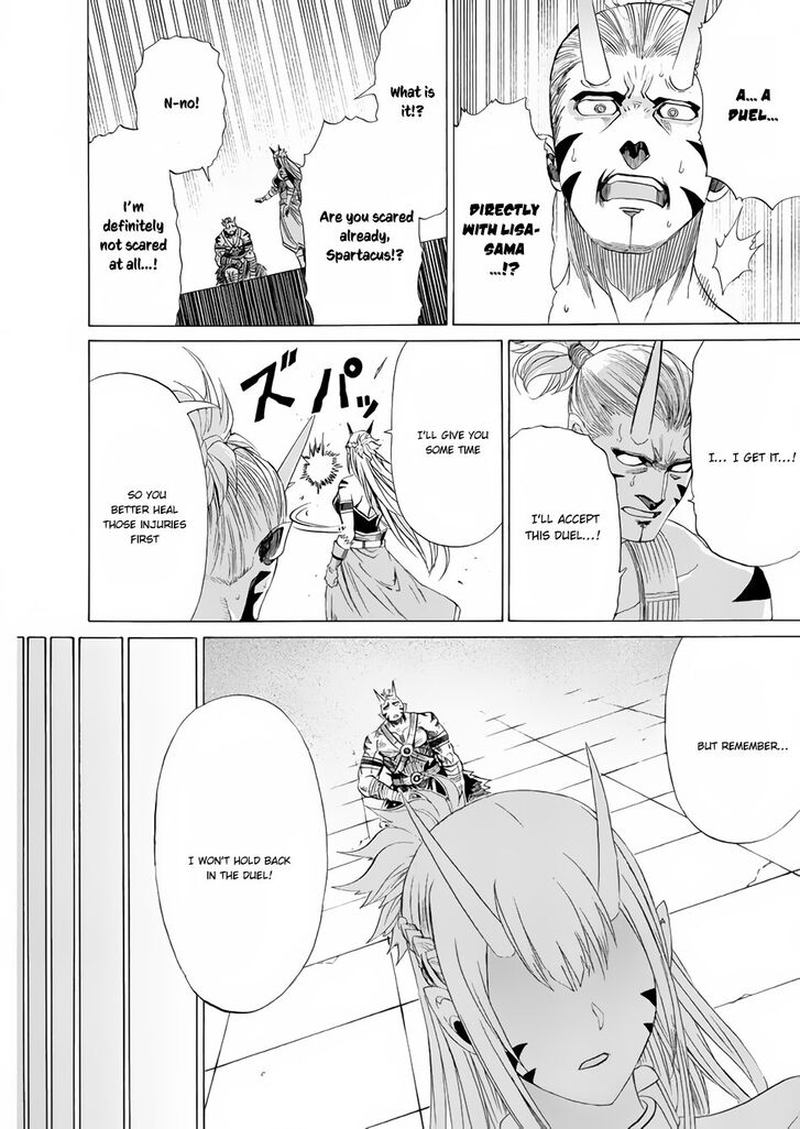 Peter Grill To Kenja No Jikan 14 24