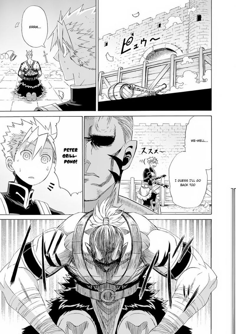 Peter Grill To Kenja No Jikan 14 25