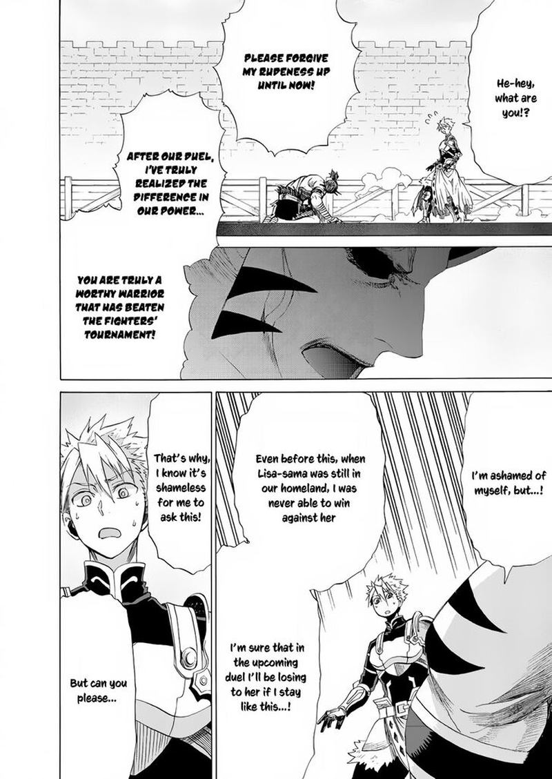 Peter Grill To Kenja No Jikan 14 26