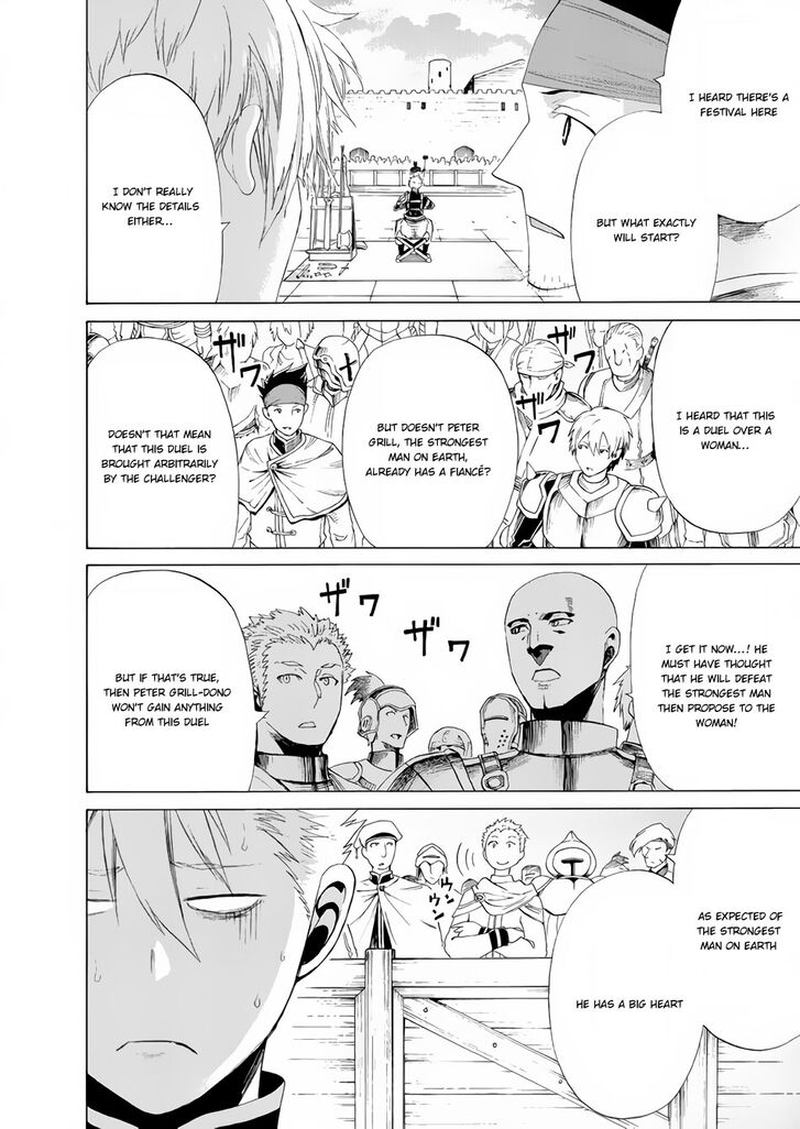 Peter Grill To Kenja No Jikan 14 4