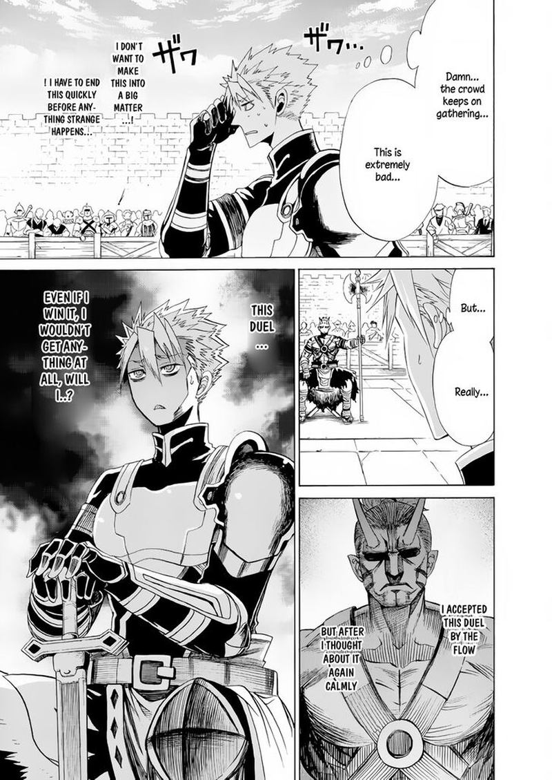 Peter Grill To Kenja No Jikan 14 5