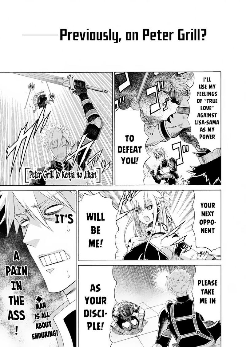 Peter Grill To Kenja No Jikan 15 1