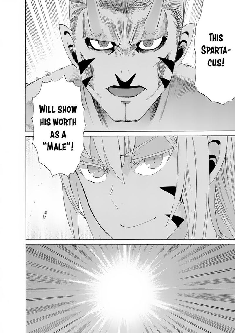 Peter Grill To Kenja No Jikan 15 13