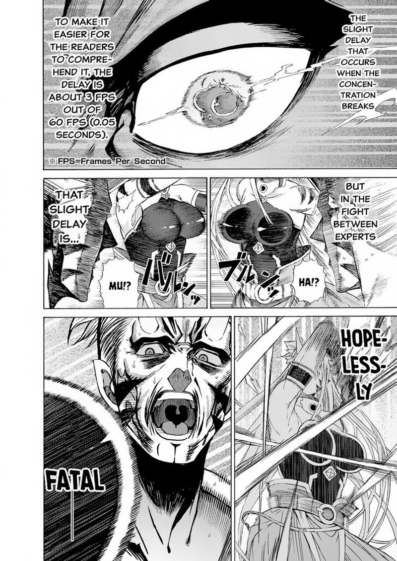 Peter Grill To Kenja No Jikan 15 17