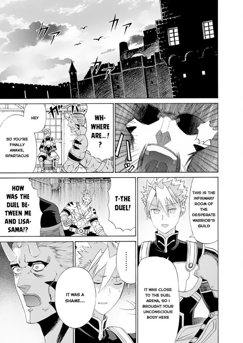 Peter Grill To Kenja No Jikan 15 20