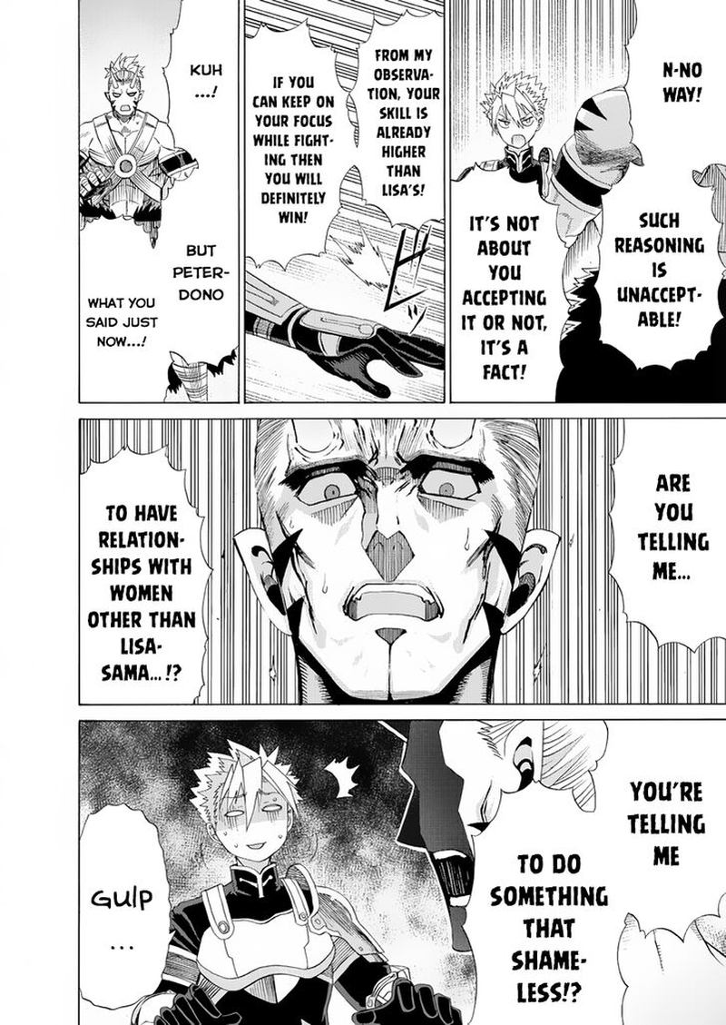 Peter Grill To Kenja No Jikan 15 25