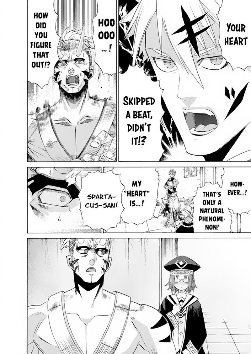 Peter Grill To Kenja No Jikan 15 27