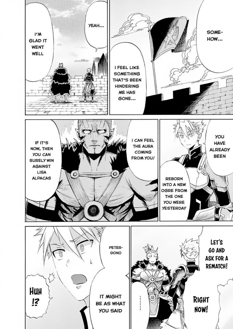Peter Grill To Kenja No Jikan 15 31