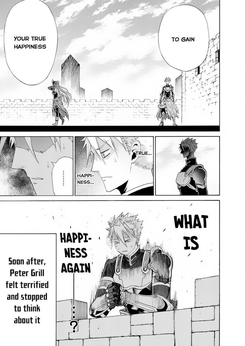 Peter Grill To Kenja No Jikan 15 38