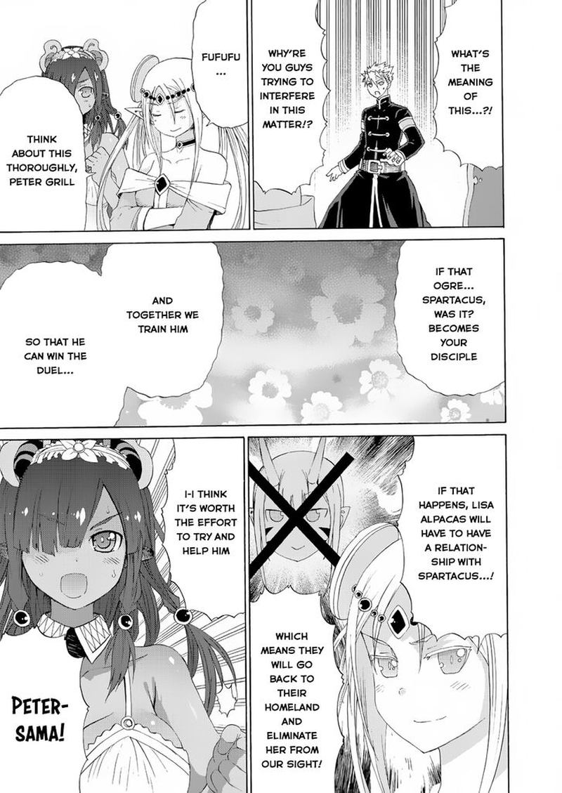 Peter Grill To Kenja No Jikan 15 6