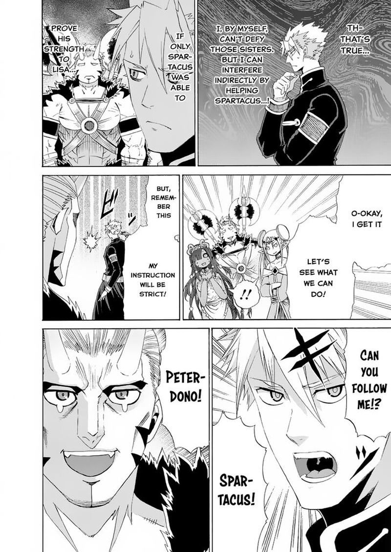 Peter Grill To Kenja No Jikan 15 7