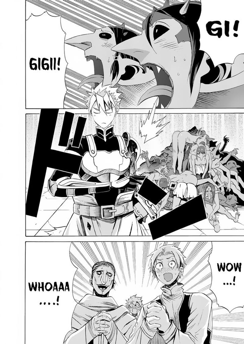 Peter Grill To Kenja No Jikan 16 19