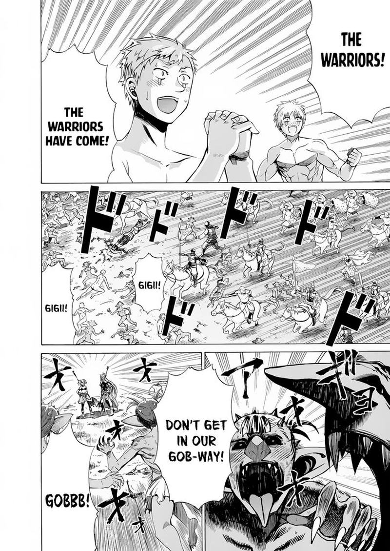 Peter Grill To Kenja No Jikan 16 21
