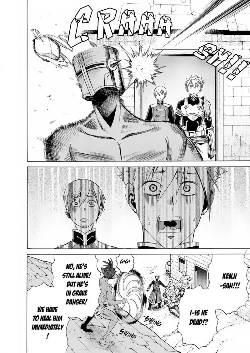 Peter Grill To Kenja No Jikan 17 10