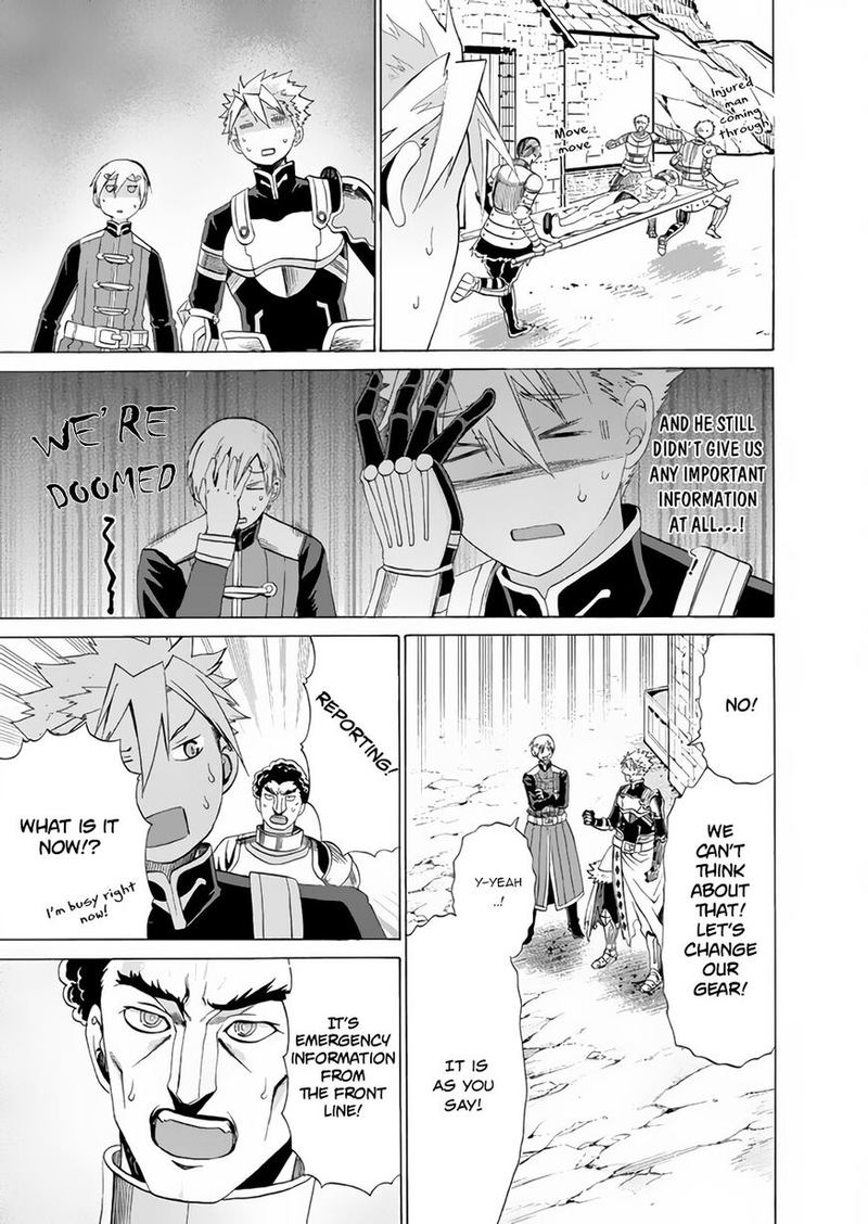 Peter Grill To Kenja No Jikan 17 11