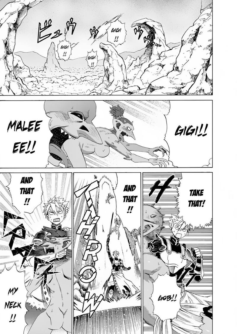 Peter Grill To Kenja No Jikan 17 13