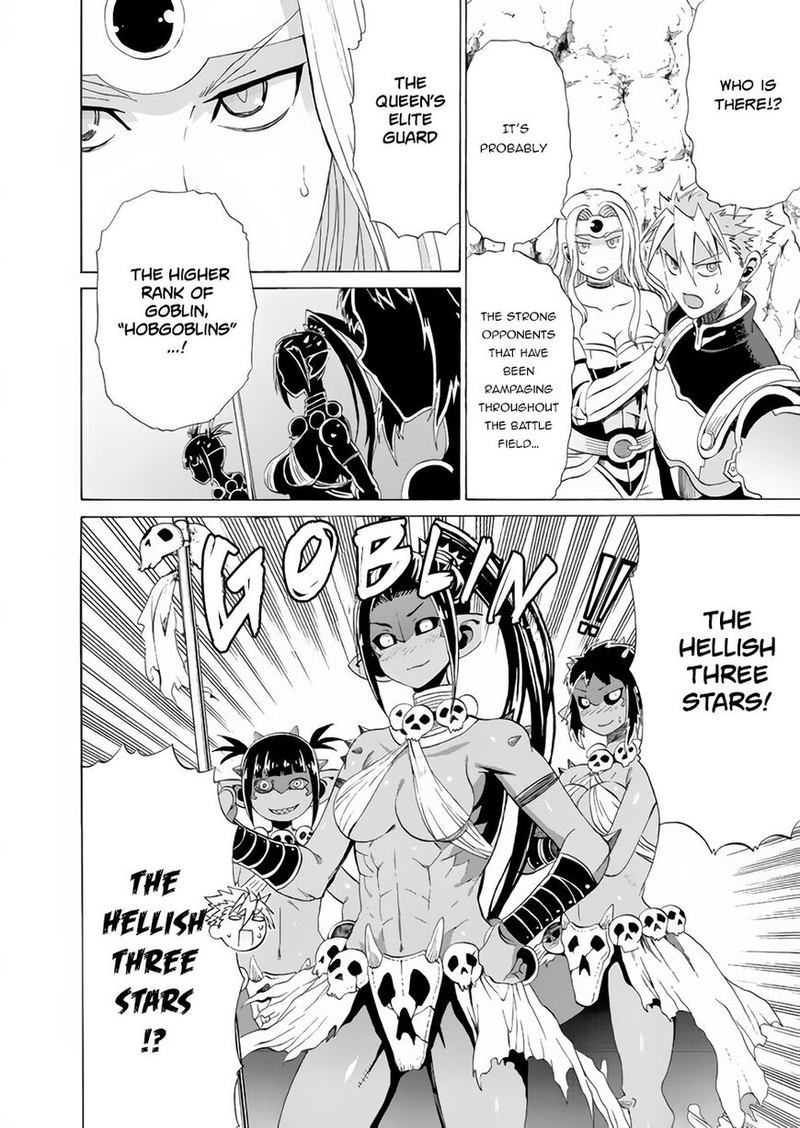 Peter Grill To Kenja No Jikan 17 16