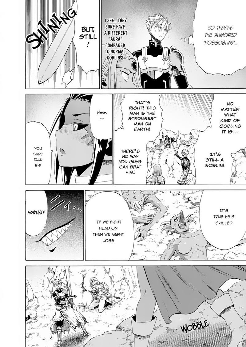 Peter Grill To Kenja No Jikan 17 18