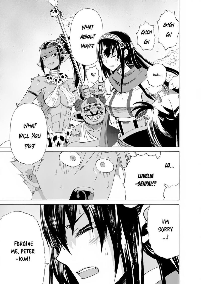 Peter Grill To Kenja No Jikan 17 19