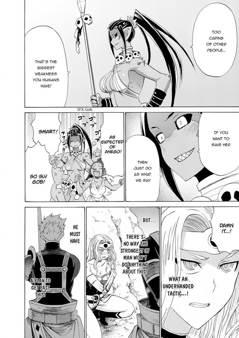 Peter Grill To Kenja No Jikan 17 20