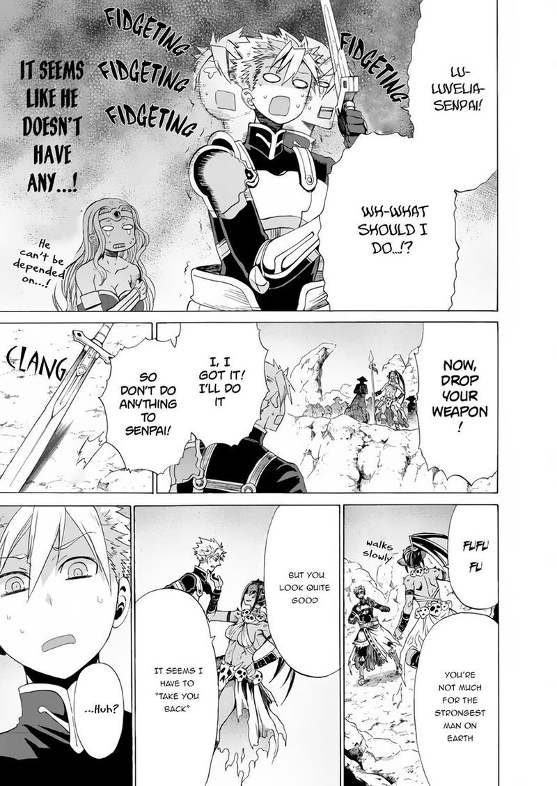 Peter Grill To Kenja No Jikan 17 21