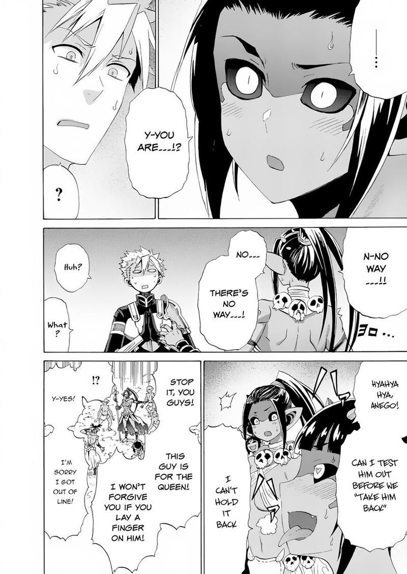 Peter Grill To Kenja No Jikan 17 22