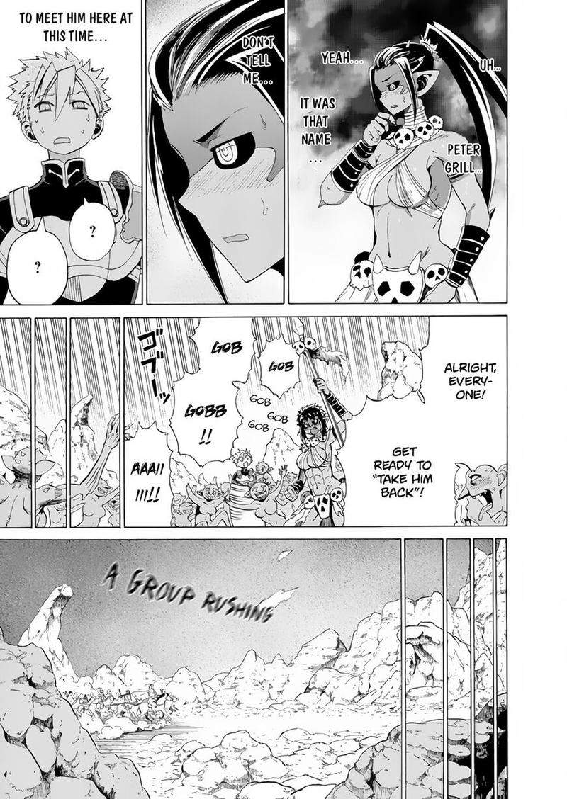 Peter Grill To Kenja No Jikan 17 23