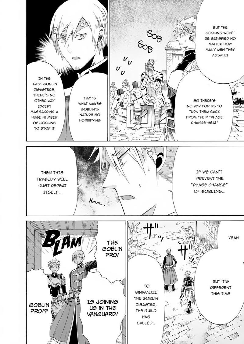 Peter Grill To Kenja No Jikan 17 4