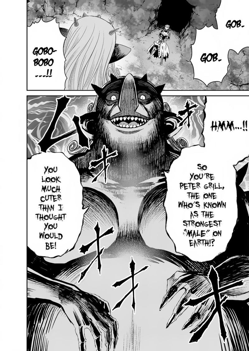 Peter Grill To Kenja No Jikan 18 10