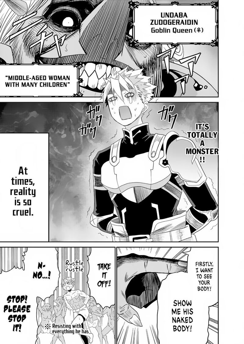 Peter Grill To Kenja No Jikan 18 11