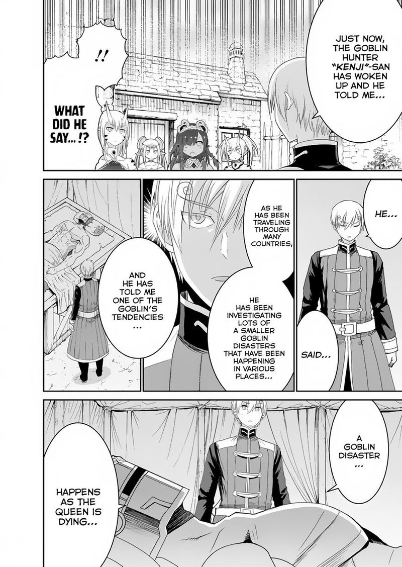 Peter Grill To Kenja No Jikan 18 16