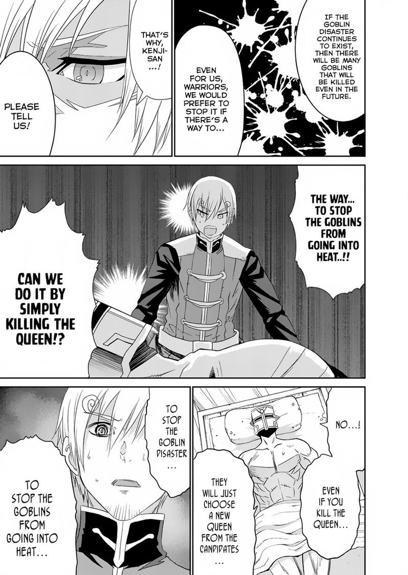Peter Grill To Kenja No Jikan 18 19