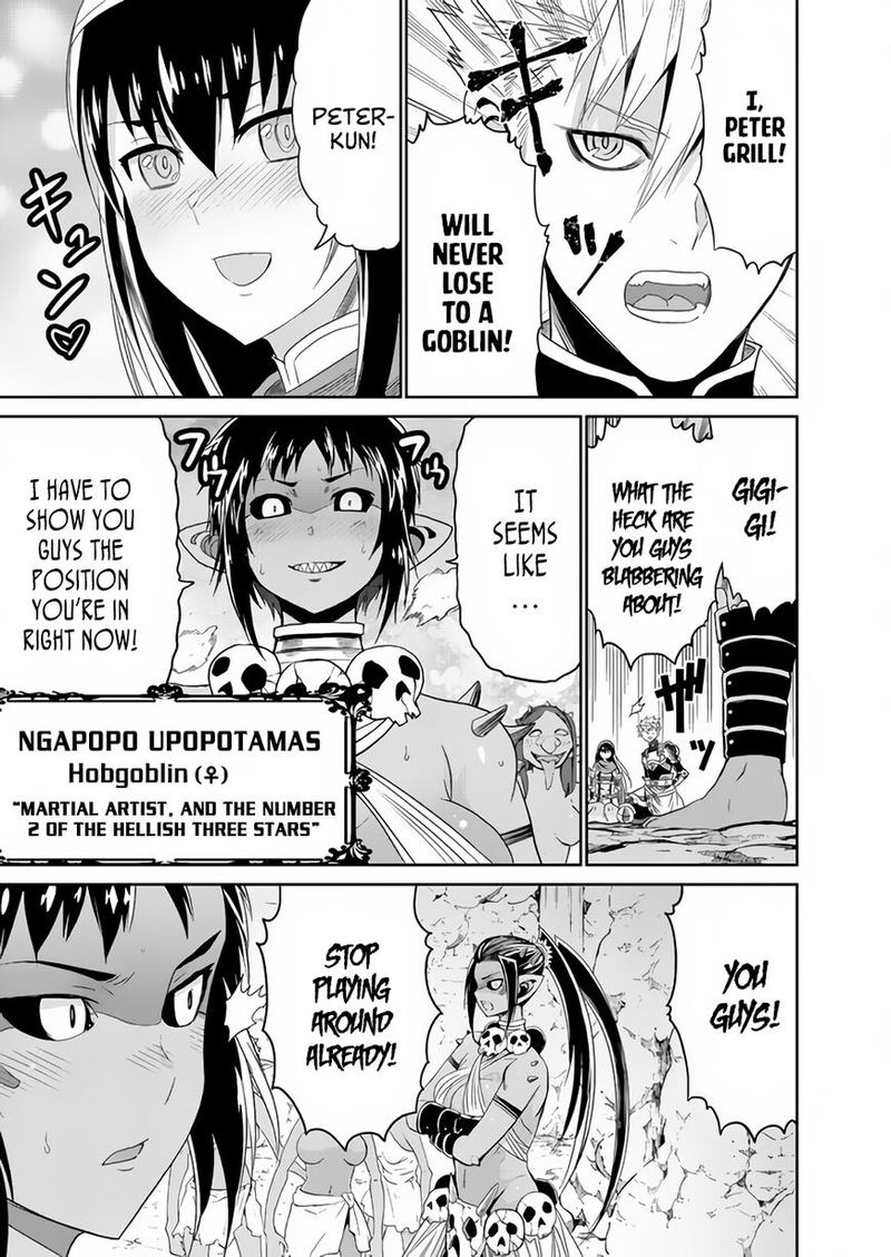 Peter Grill To Kenja No Jikan 18 5