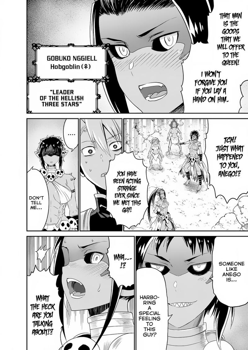 Peter Grill To Kenja No Jikan 18 6