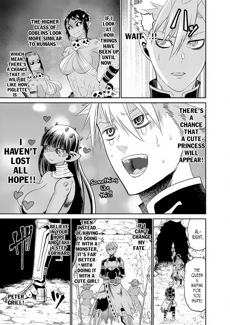 Peter Grill To Kenja No Jikan 18 9