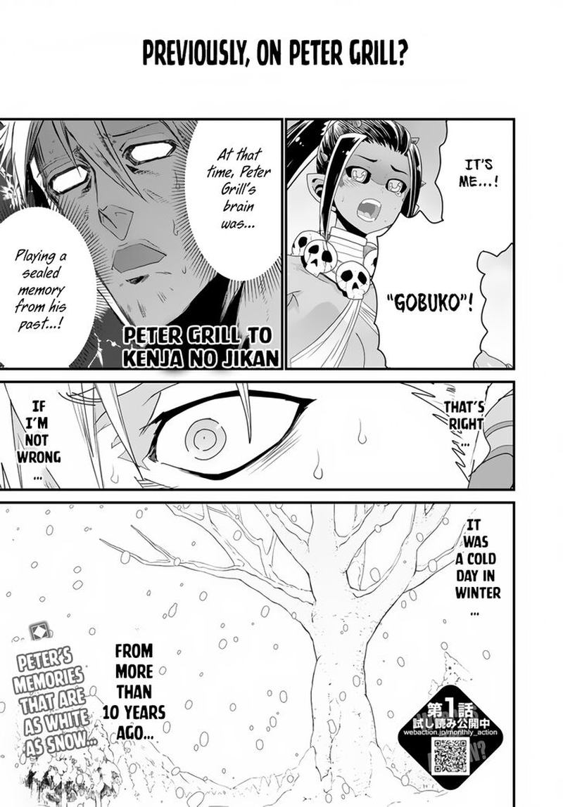 Peter Grill To Kenja No Jikan 19 1