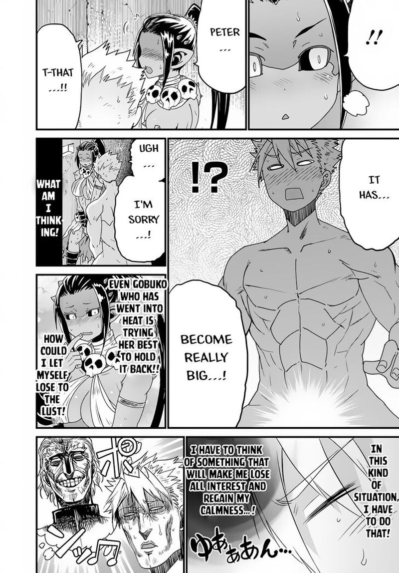 Peter Grill To Kenja No Jikan 19 20