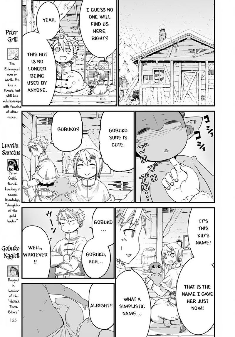 Peter Grill To Kenja No Jikan 19 3