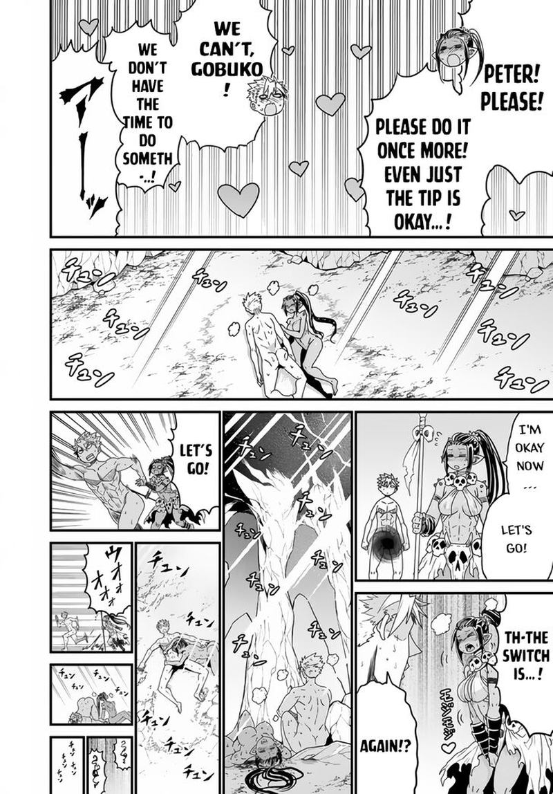 Peter Grill To Kenja No Jikan 19 30
